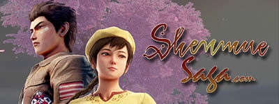 Shenmue-Saga.com